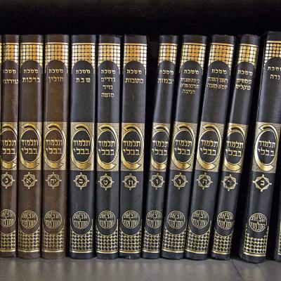 Eyal Books 004